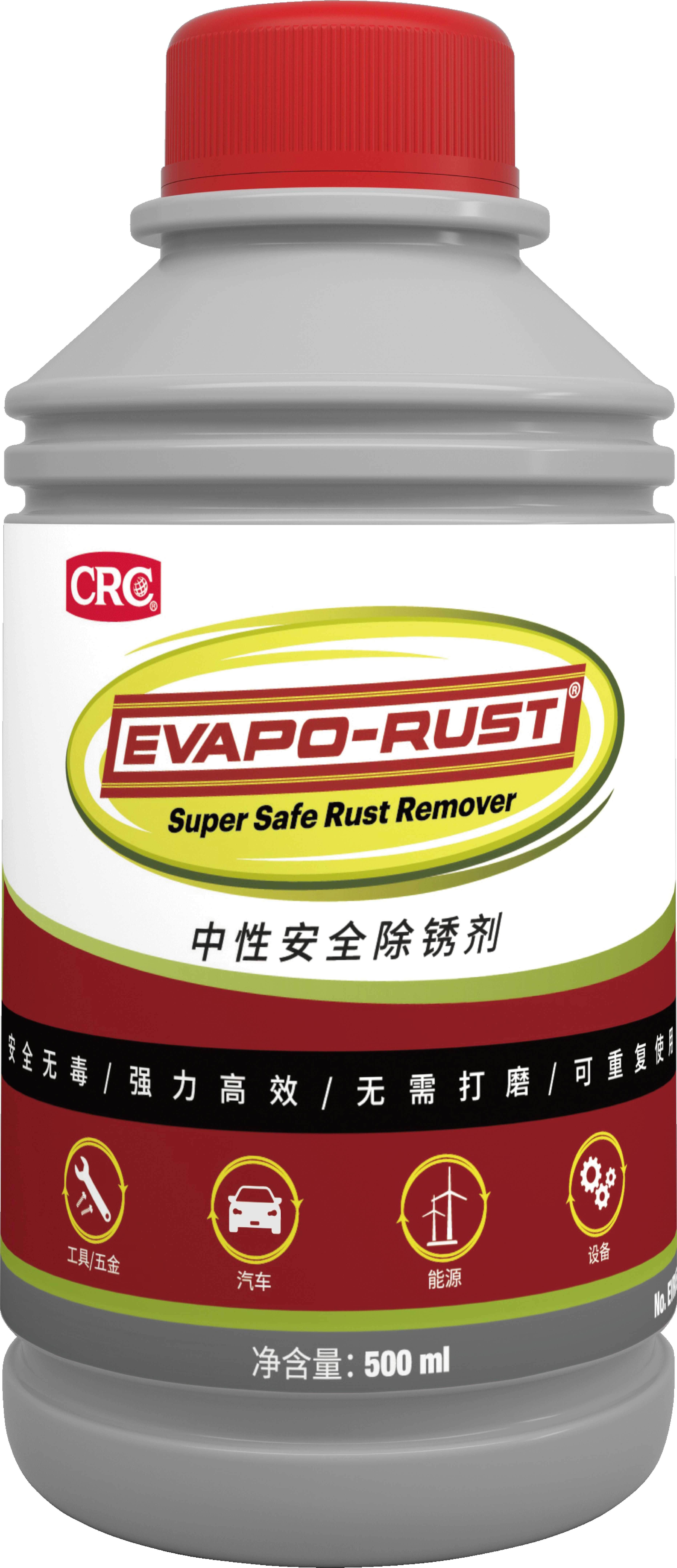 Evapo-Rust 中性安全除銹劑 500ml