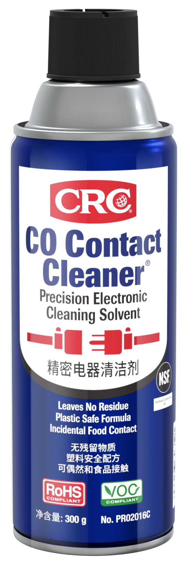 精密電器清潔劑