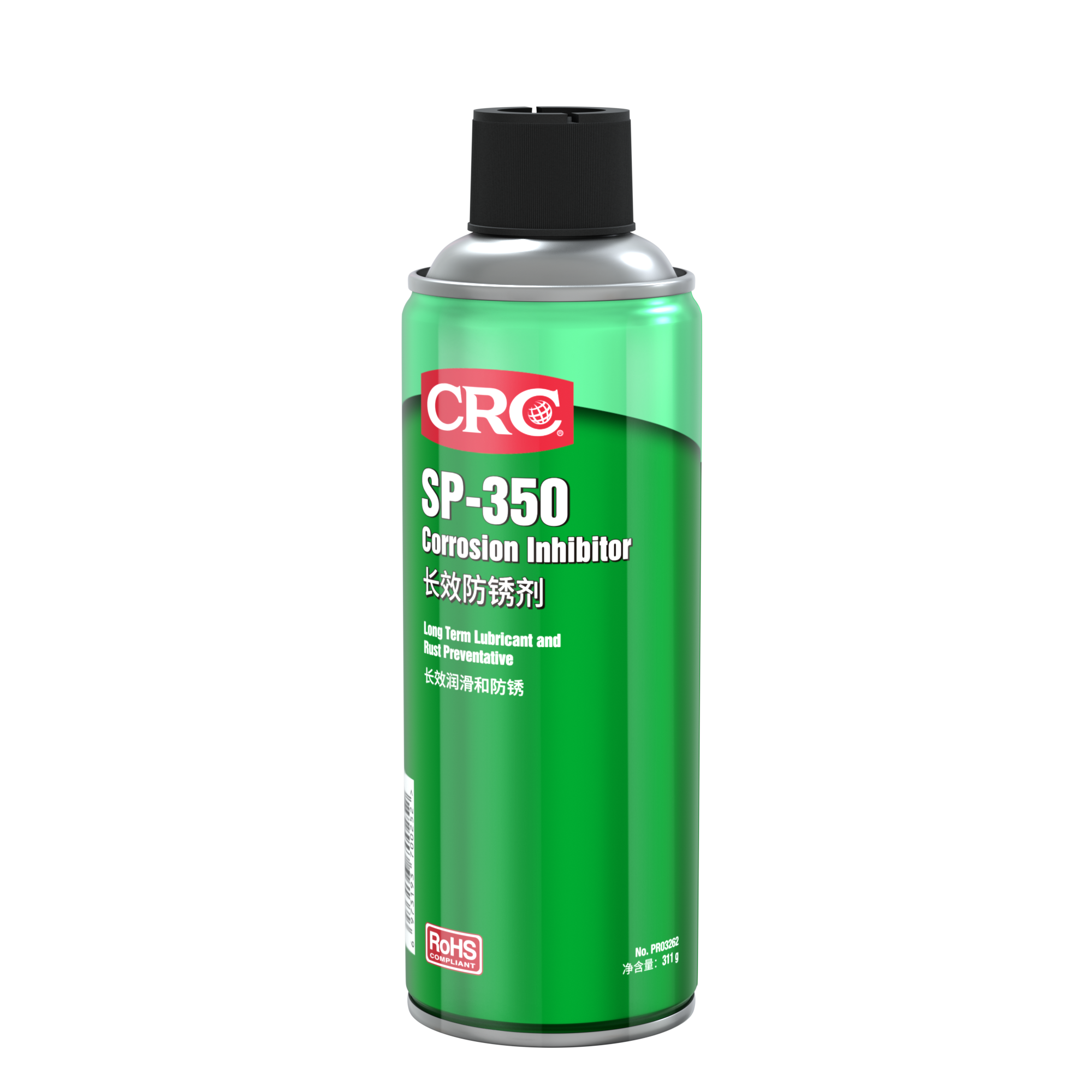 SP-350 長效防銹劑 311g