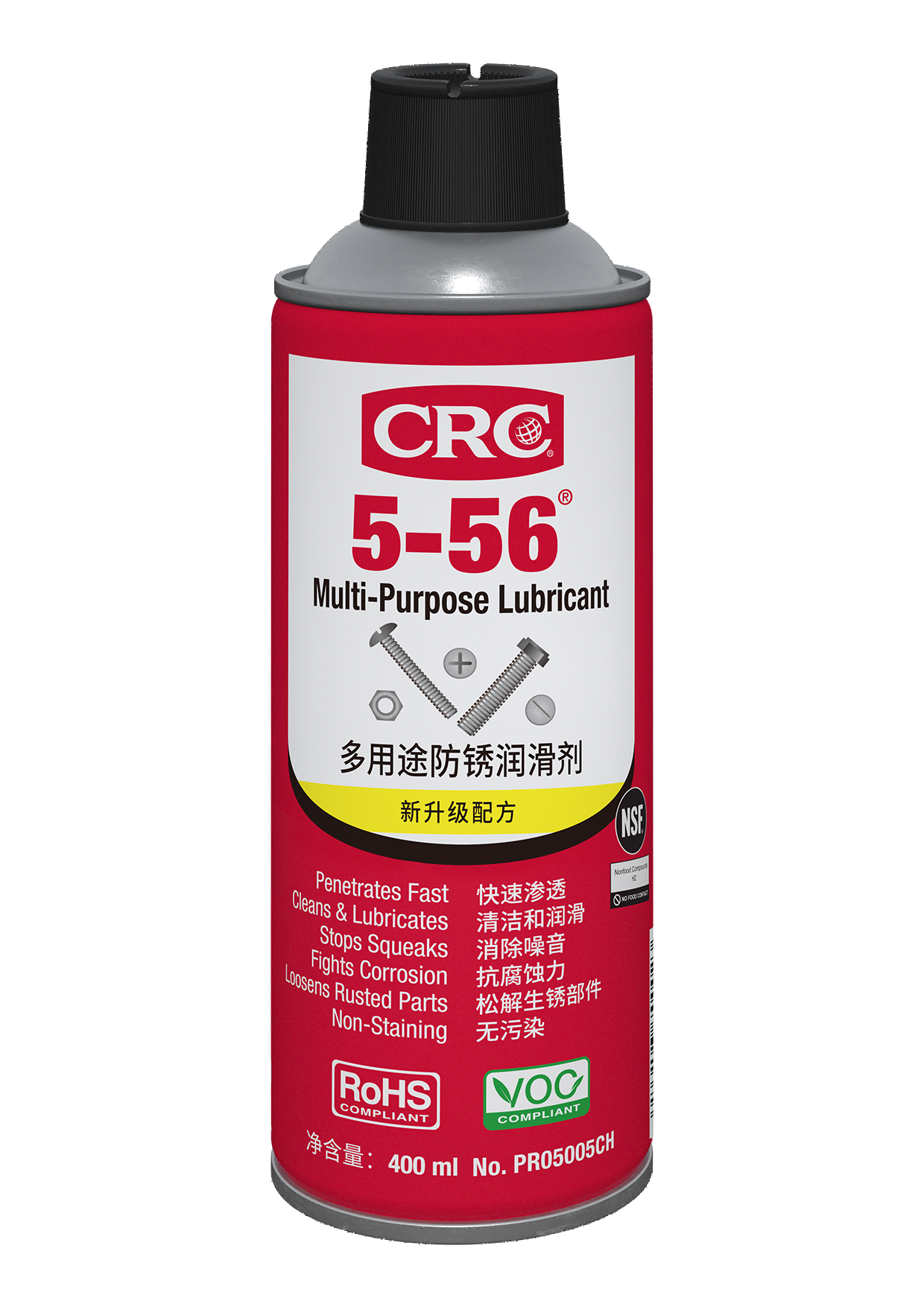 5-56 多用途防銹潤(rùn)滑劑 400ml