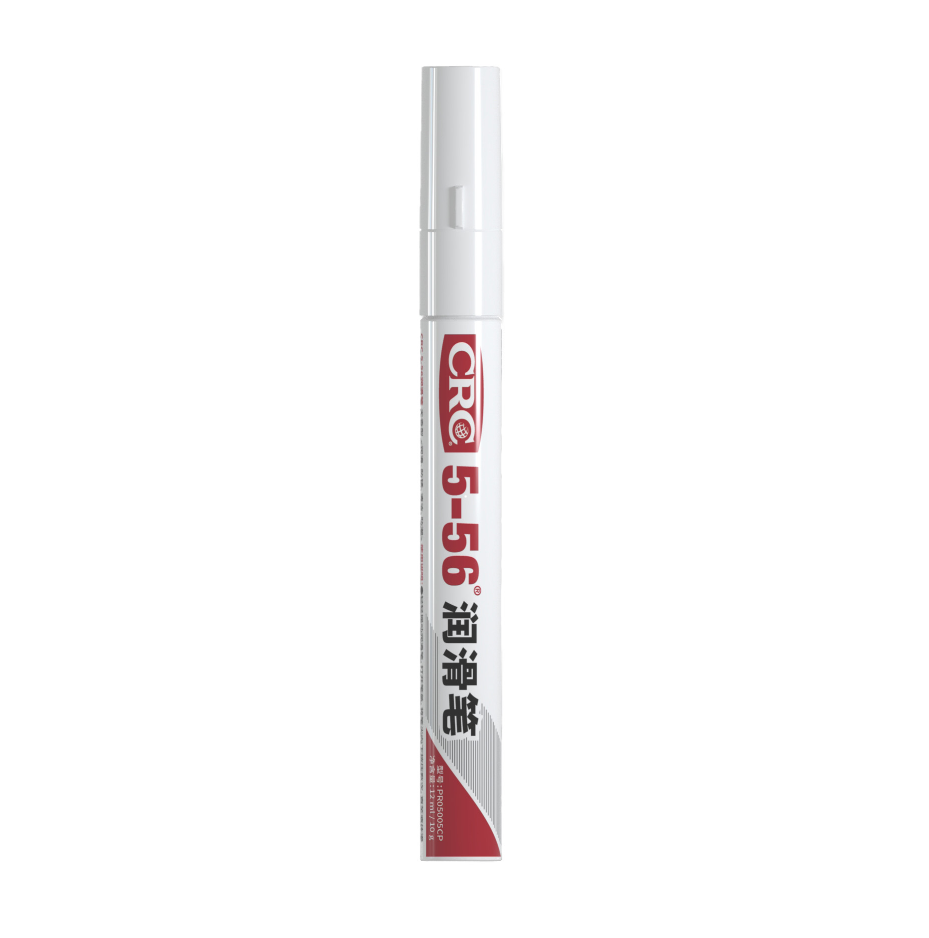 5-56 潤滑筆 12ml
