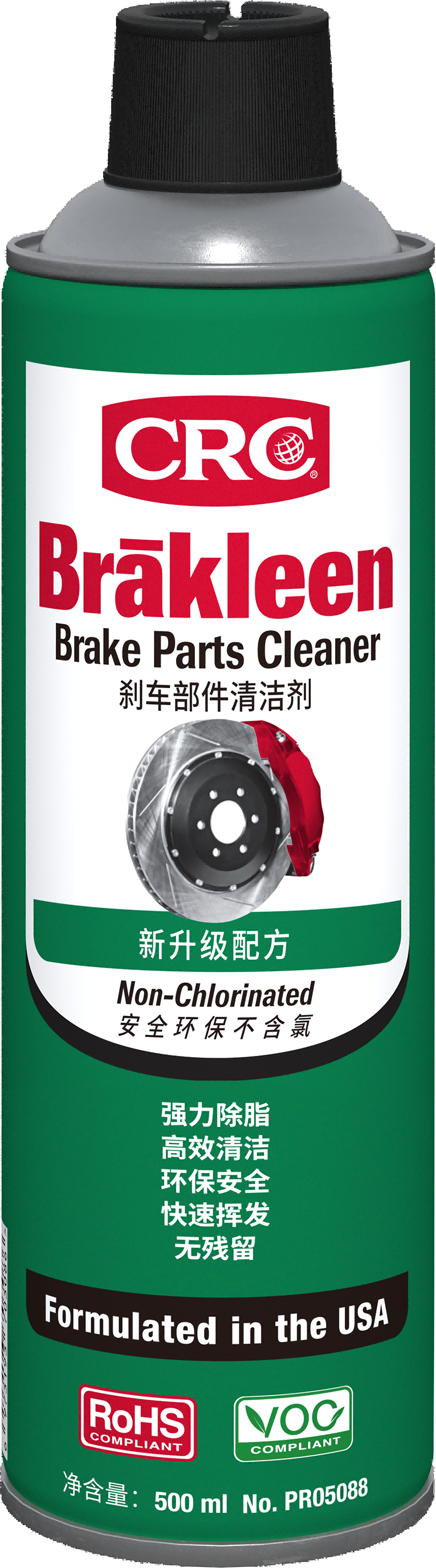 剎車(chē)部件清潔劑 500ml