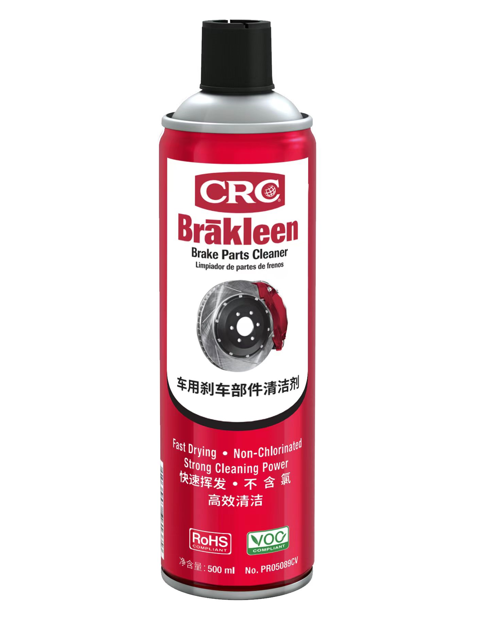 車用剎車部件清潔劑 500ml