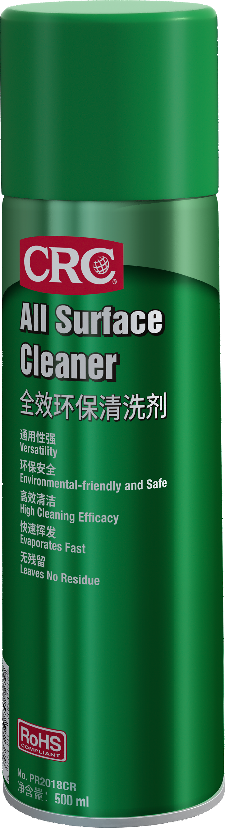 全效環(huán)保清洗劑 500ml