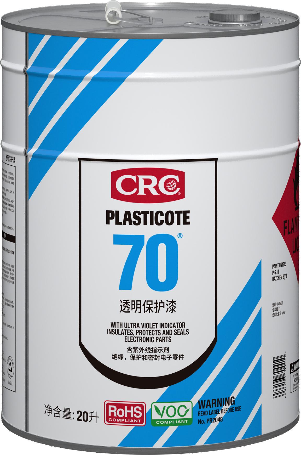 透明保護(hù)漆 20L